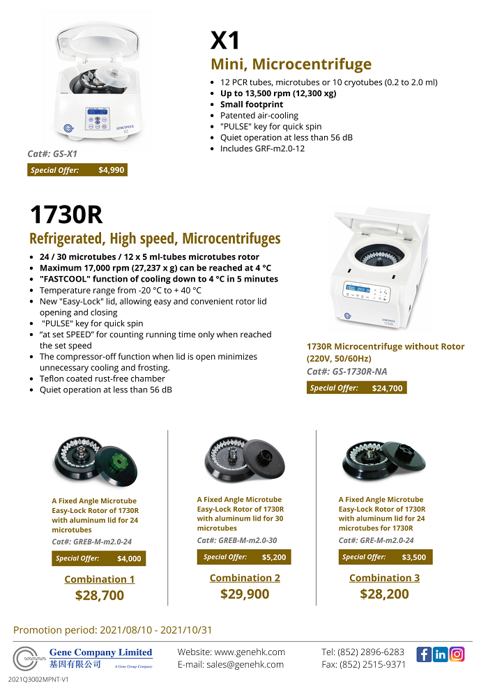 Flyer_A4.png