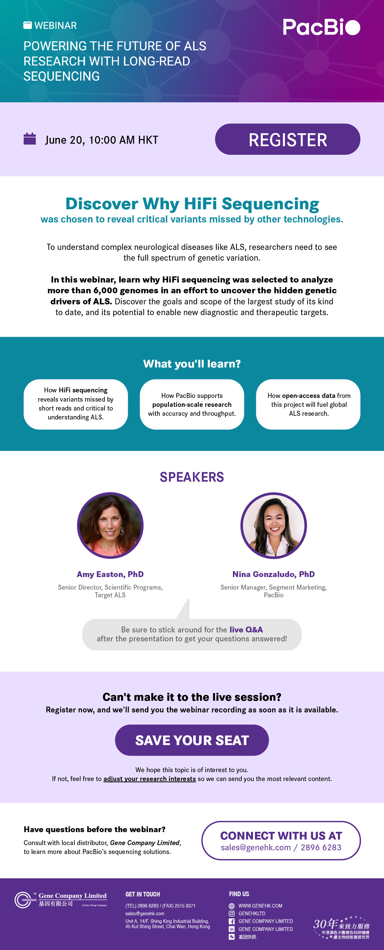 eDM_PacBio_ALS Research Webinar_20250617_300px.jpg