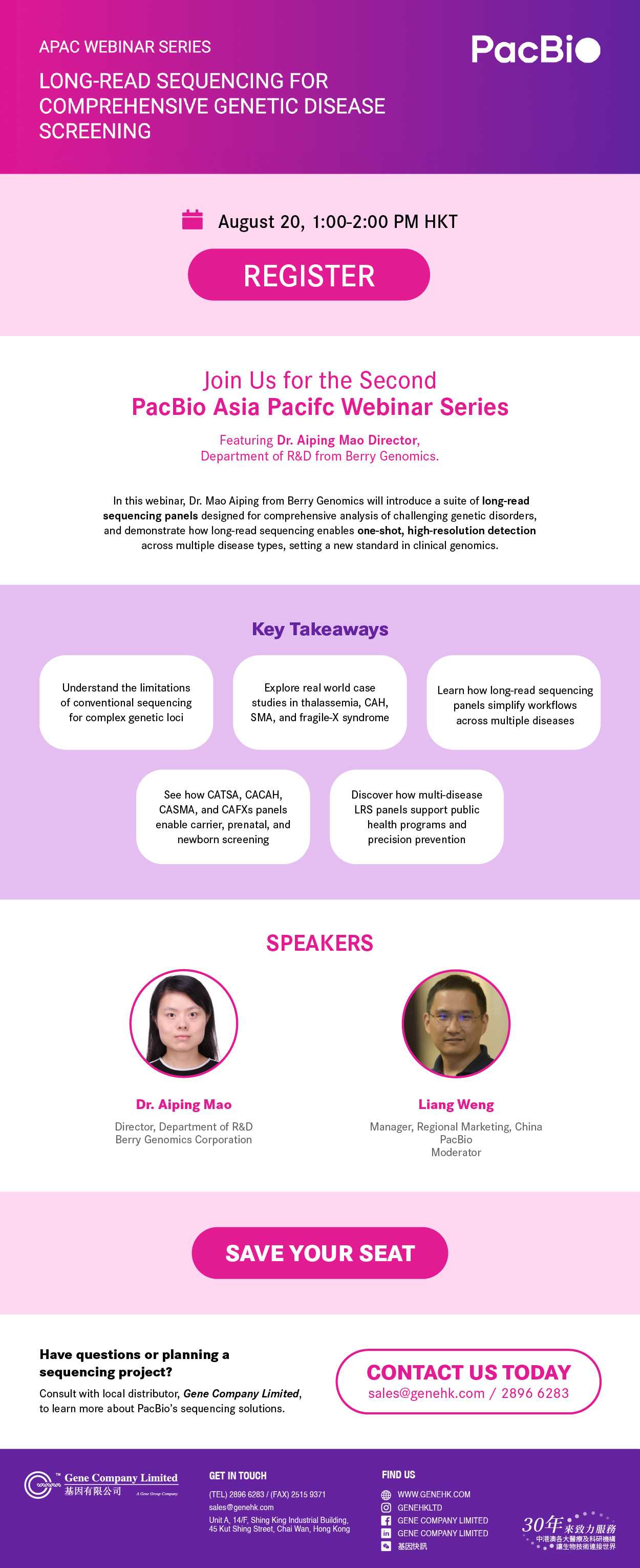 eDM_PacBio_APAC Webinar Series_20250814_300px.jpg