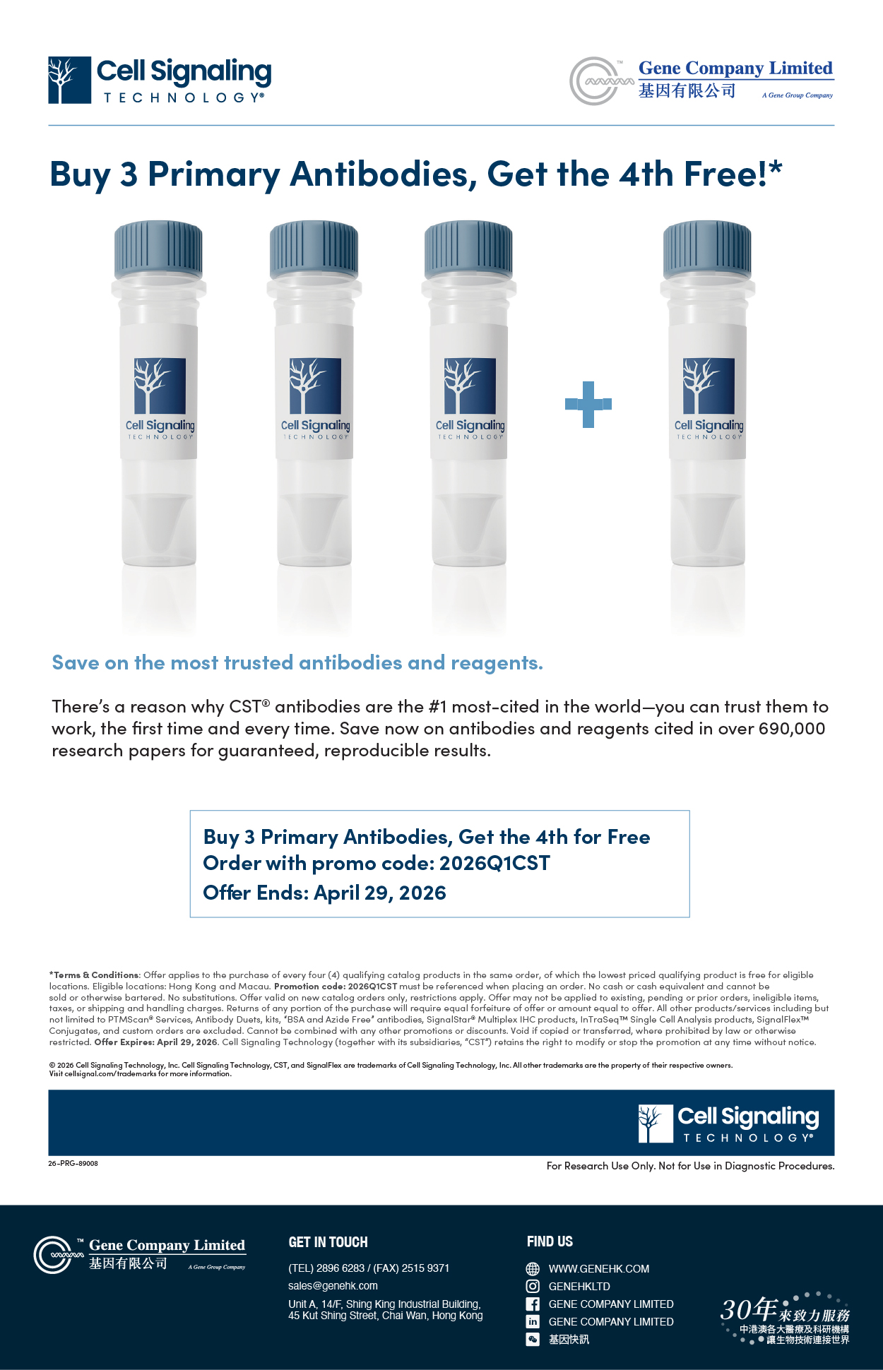 eDM_CST_Primary Antibodies Promotion_04MAR2026_300px.jpg